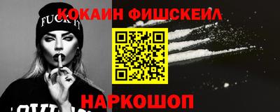 амф Балашиха