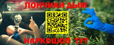 кристаллы Балахна