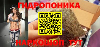 амф Балашиха