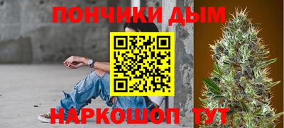амф Балашиха