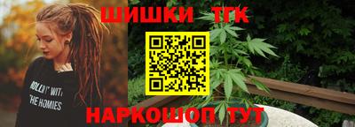 амф Балашиха