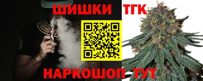 альфа пвп Заволжье