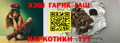 амф Балашиха