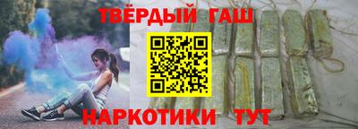 амф Балашиха