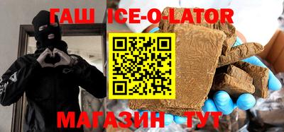 амф Балашиха